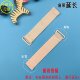 JP80 buckle anti-slip ເພື່ອປ້ອງກັນການຫຼຸດລົງຈາກສາຍບ່າທີ່ເບິ່ງບໍ່ເຫັນຄົງທີ່