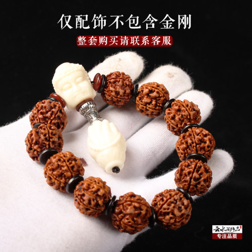大金刚菩提单圈手串配饰套凤眼文玩手持三通佛头套装隔珠垫片配件 - 图1