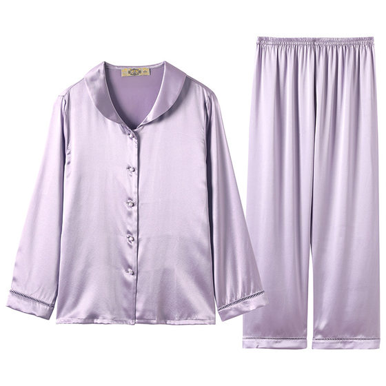 아메리칸 스탠다드 여성용 긴팔 실크 잠옷 세트 봄, 가을 19 무미 헤비급 100% 뽕나무 실크 홈웨어 여름