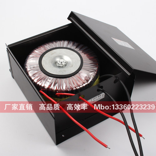 LED护栏管流星灯数码管防雨变压器AC220V转AC12V/AC24V挂壁式电源 - 图0