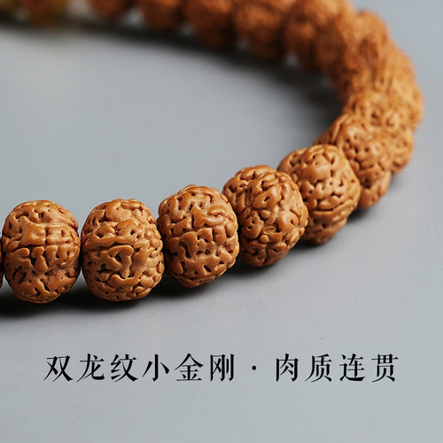 尼泊尔小金刚菩提子手串双圈男女佛念珠手链盘玩虎牙天珠文玩配饰 - 图2