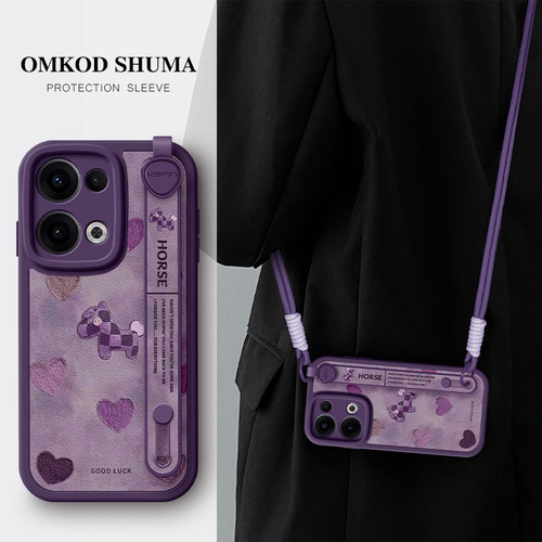 佳朗适用于OPPOReno14手机壳新款Reno15腕带13支架pro斜挎reno可背12挂绳11女Find防摔x9保护套马年爱心小马 - 图0
