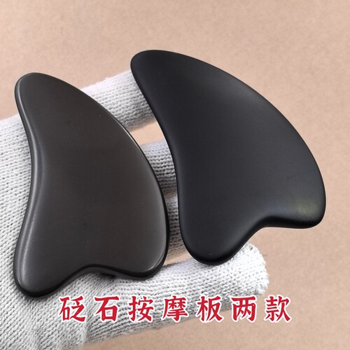 泗滨砭石拨筋棒头部按摩多款梳子章鱼梳刮板五齿梳痧面部刮棒穴位 - 图2