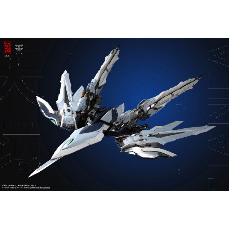 现货 藏道模型 创神 CD-TG02 天罚 机甲模型 国创 合金成品模型,淘宝优惠券,粉丝福利购,淘宝优惠卷