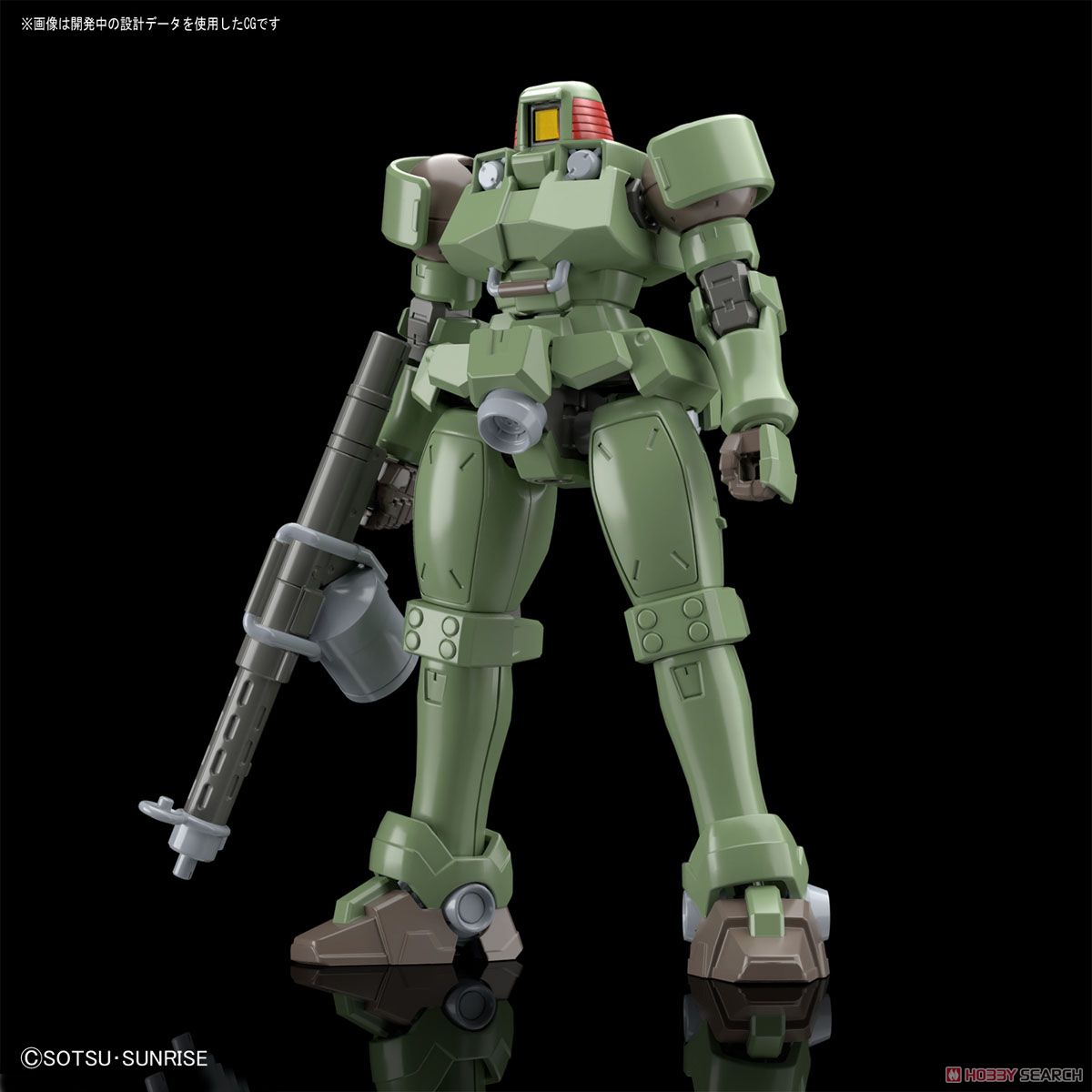 现货 万代 1/144 HGUC HGAC 211 OZ-06MS 里奥 LEO 高达 拼装 - 图1