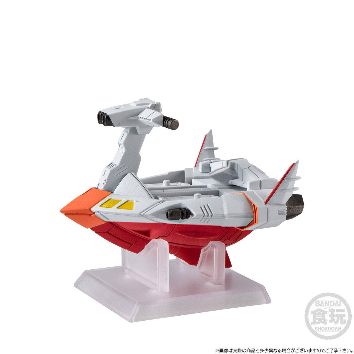 预定 万代 食玩FW 海盗高达 钢铁的7人 A队套装 251003126,淘宝优惠券,粉丝福利购,淘宝优惠卷