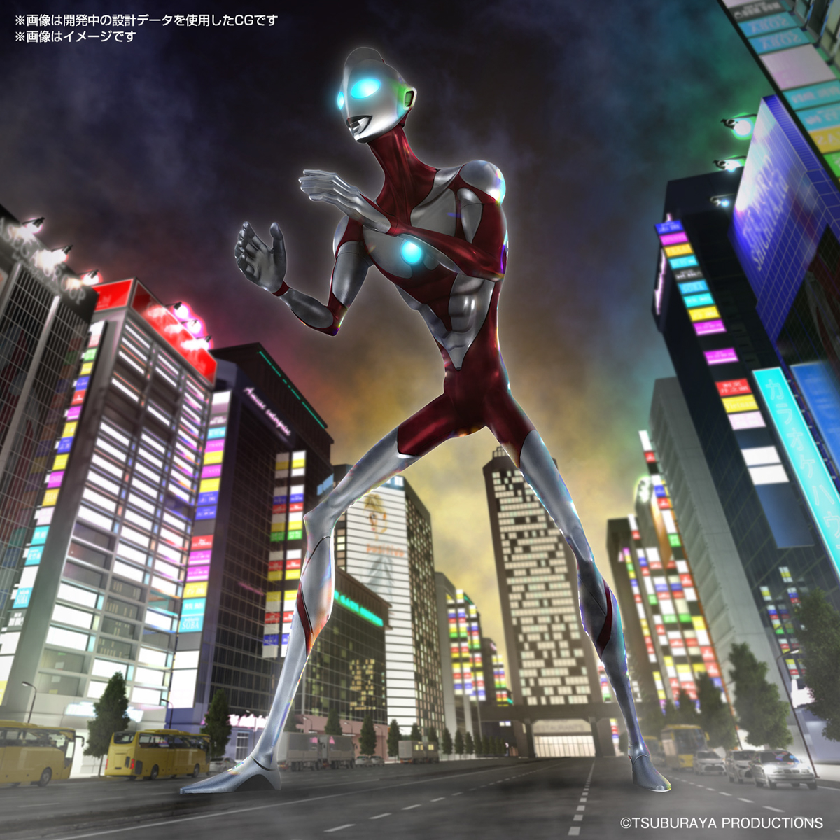 预定万代 EG ULTRAMAN: RISING奥特曼崛起 240319054-图3