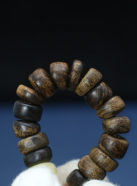 达拉干沉香手串随形8-9mmDIY男女款沉香木蜜蜡南红手链饰品简约风