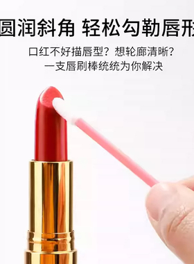 海氏海诺一次性纳米细毛化妆刷