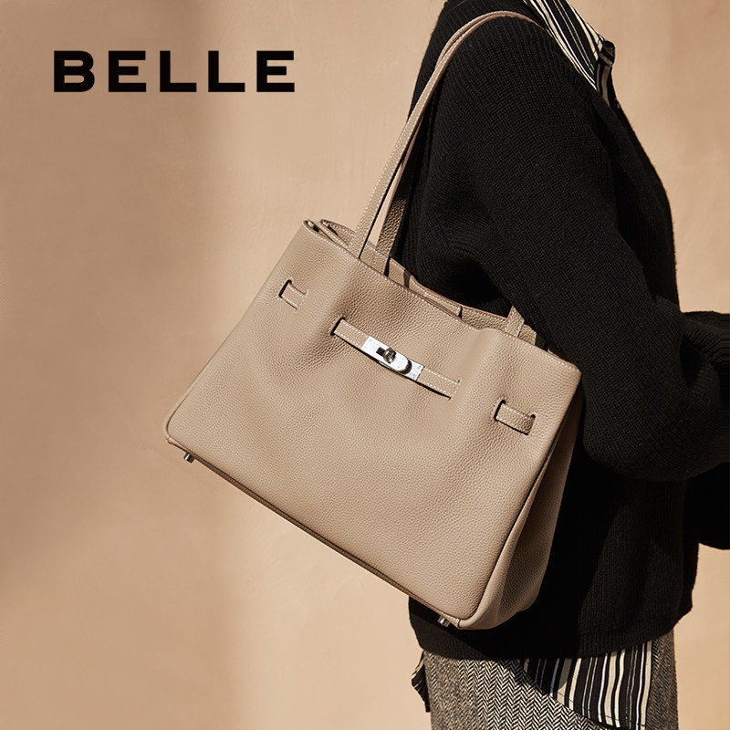 百丽女新款妈妈包质感铂金大容量黑色手提包斜挎包托特包M7959DX4,淘宝优惠券,粉丝福利购,淘宝优惠卷