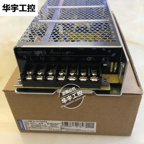 欧姆龙开关电源S8JC-Z15024C新款S8FS-C15024 150W 24V输出 6.5A - 图2