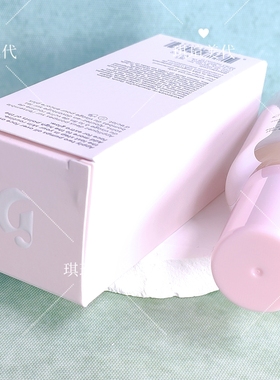 现货 Glossier Futuredew油性混合露持久水润亮泽面部妆前精华乳