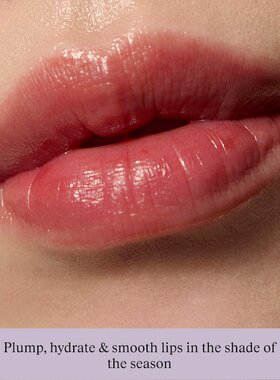 新款 海淘Tatcha The Kissu Hydrating保湿补水唇膜9g