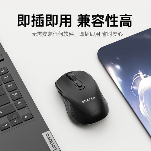 联想生态品牌异能者无线键盘鼠标套装台式电脑办公商务通用键鼠新 - 图3