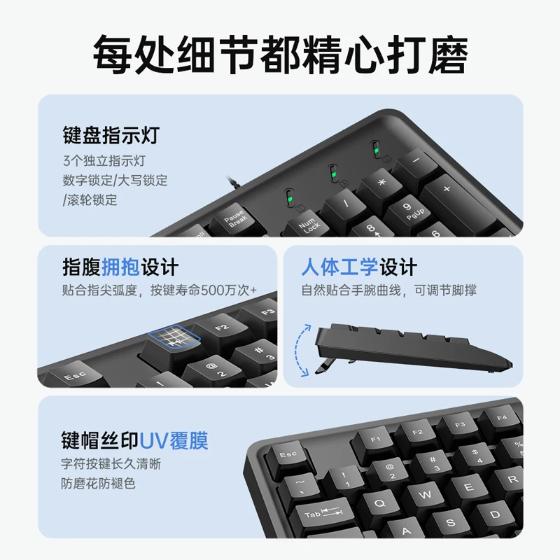 Ноутбук Lenovo, клавиатура, универсальный набор для офиса, бизнес-версия