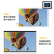 Lenovo Shin-100S Projector Ultra HD