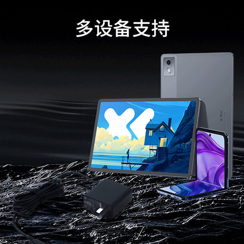 联想原装笔记本电脑typec充电器小新air yoga thinkpad 65W 100W电源适配器圆口方口电源线通用 - 图1