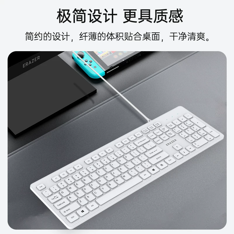 Клавиатура компьютерная проводная офисная/домашняя Lenovo Eco-brand Superpower, USB, внешнее подключение