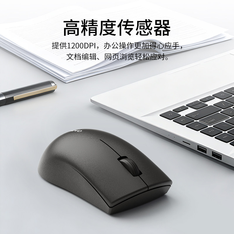 图4
