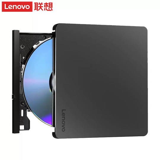 Lenovo db85 external optical drive 8usbDVD burner