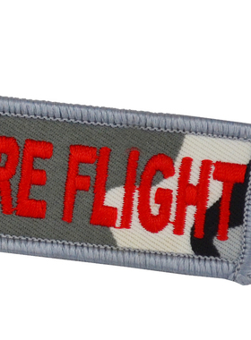 我爱飞行|飞行前拆除REMOVE BEFORE FLIGHT迷彩飞机刺绣钥匙扣