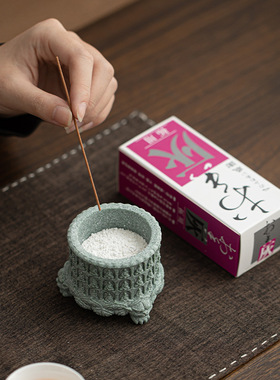 青砂石千佛莲花香插禅意家居茶桌摆件香座香托茶道配件熏香炉