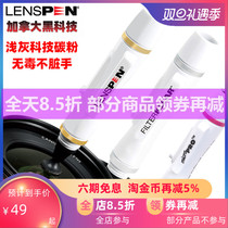 LENSPEN Lens Pen NLP1 Single Counter Camera Wipe Mirror Pen Big Round Head Camera Maintenance UV Filter Lens Clean Pen