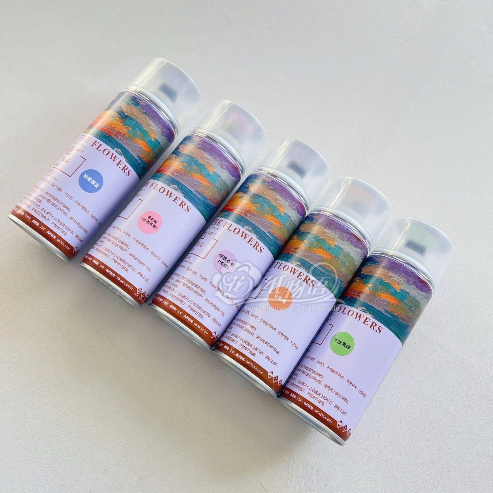 大型花艺纸艺欧根纱蝴蝶防水速干染色剂自喷漆喷雾颜料450ML一瓶,淘宝优惠券,粉丝福利购,淘宝优惠卷