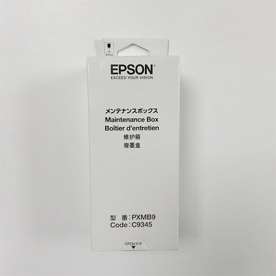 爱普生L15158 L15168  L6578 M15146爱普生009墨水c9345维护箱 - 图2