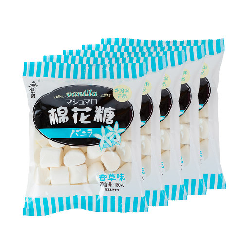 烘焙无极岛日式棉花糖180g*5包 diy牛轧饼糖雪花酥奶枣原材料糖果 - 图3