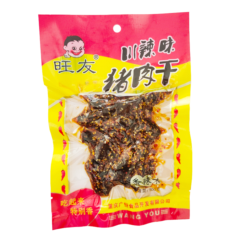 旺友猪肉干100g*2包川辣味特色休闲麻辣食肉干熟肉零食送女友小吃 - 图3