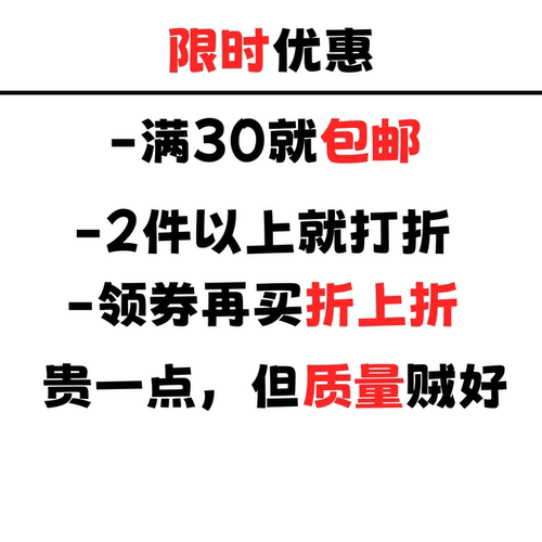 金属洞洞板磁吸配件置物架笔筒收纳盒展示架洞圆孔方孔椭圆孔宜家 - 图0
