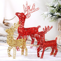 Christmas железный Арт Elk Elk Christmas Decoration scene Decoration железный Железный Олень