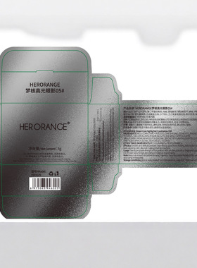 HERORANGE梦核高光眼影珠光碎闪