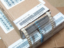 10 VISHAY-BC 13K resistance 1% copper foot metal film MRS25000C1302FC100