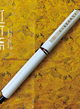 李成晴峦萧寺图手工装裱木衍斋