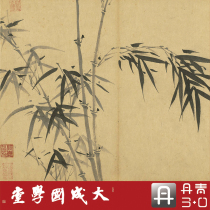 Yuanwu Town Ink Bamboo Book Swimming Hearts Bamboo secondary products genuine 1: 1 Professional ultra-clear copy Flower Bird China Painted Silk Roll