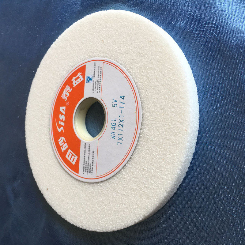 白刚玉四砂泰益618小磨床砂轮180*13*31.75打磨抛光切割圆盘砂轮,淘宝优惠券,粉丝福利购,淘宝优惠卷
