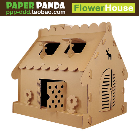 PAPERPANDA parent-child DIY graffiti game house