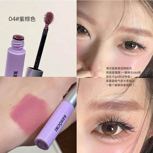 正品紫色眉膏防水不晕染持久定型高颜值可携式眉部彩妆持久不掉色 - 图2