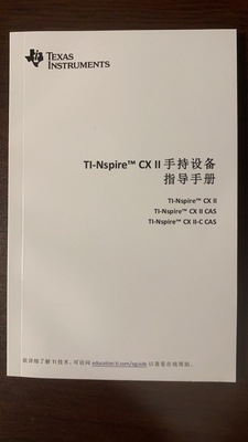 德州仪器TI CX CAS计算器数据线ti84ce充电线ti84plus电脑连接线 - 图1