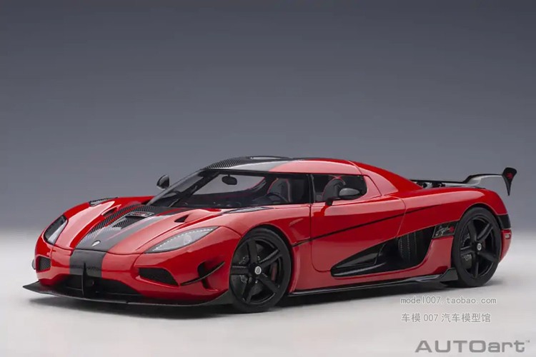 奥拓 AUTOART 1:18柯尼塞格KOENIGSEGG AGERA RS汽车模型-图0