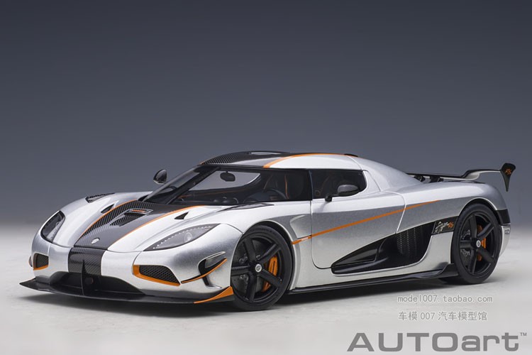 奥拓 AUTOART 1:18柯尼塞格KOENIGSEGG AGERA RS汽车模型-图1