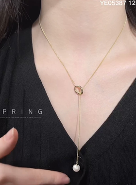 椭圆珍珠锁骨链轻奢925纯银古丽
