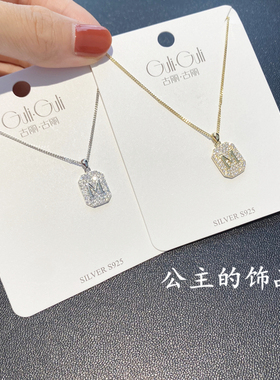 古丽 气质百搭轻奢小众镶锆石方形M字 925纯银饰细链锁骨链短项链