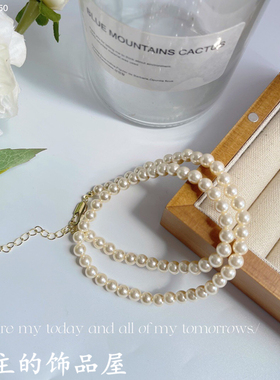 欧比雅比 小众轻奢百搭简约优雅温柔奶白色仿珍珠 短款项链 6#