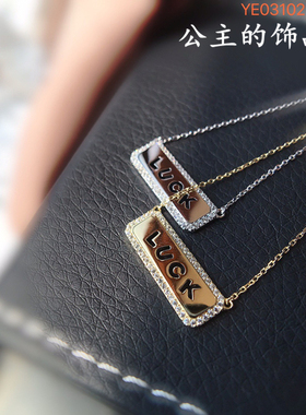 古丽时尚风迷你镶钻925银短项链