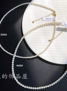 古丽 气质流行法式轻奢小珍珠 S925纯银 短锁骨项链短项链颈链