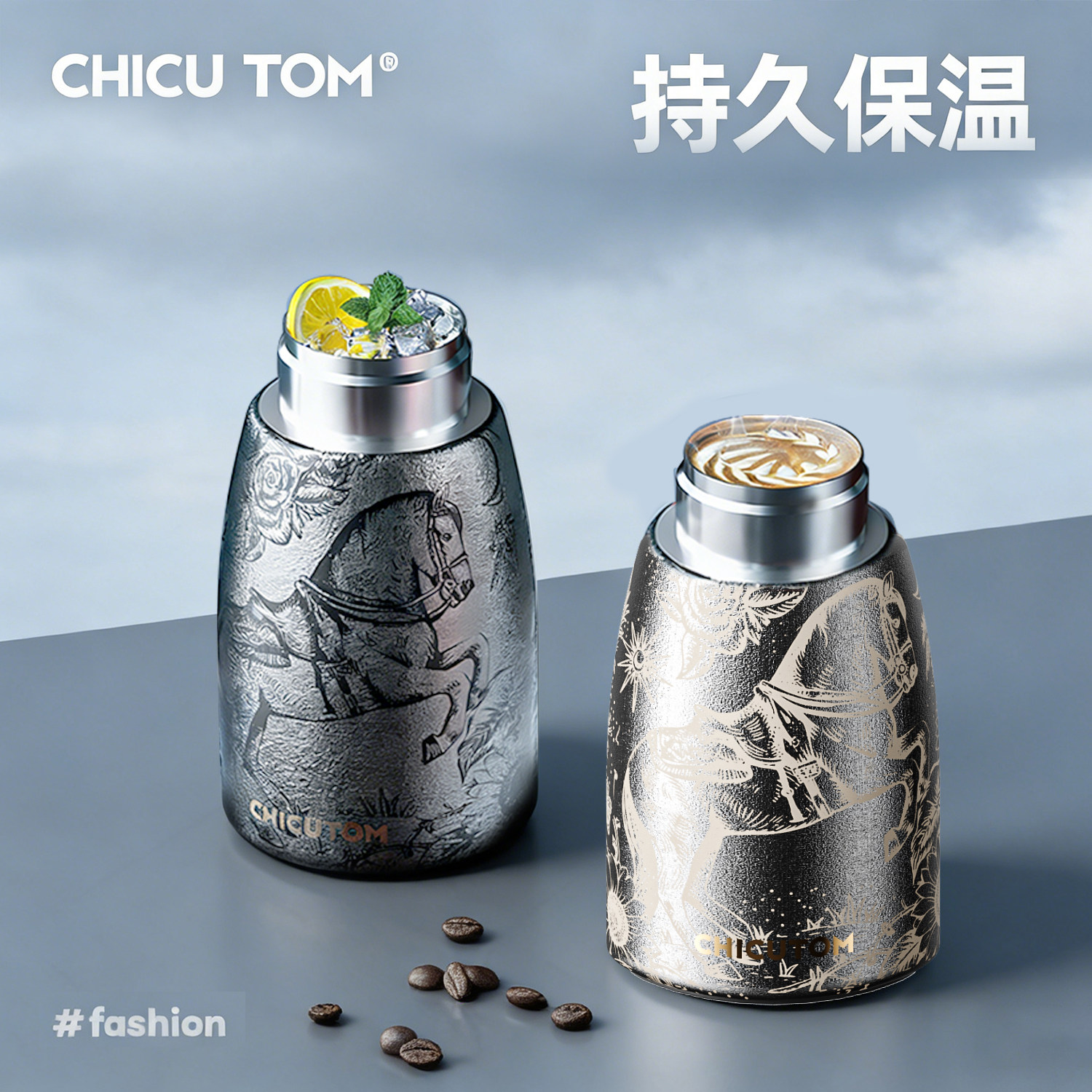 奇古堂保温杯小巧便携杯子高颜值2026新款304不锈钢口袋迷你水杯,淘宝优惠券,粉丝福利购,淘宝优惠卷