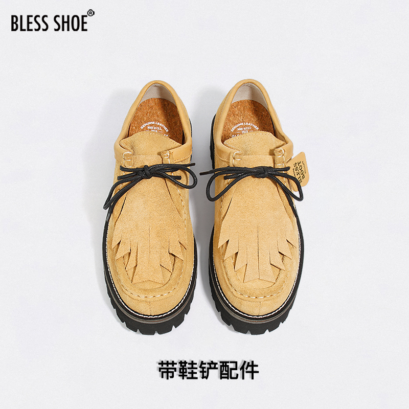 BLESS SHOE 23A/W MATURE WALLABEE加厚牛皮袋鼠鞋真皮复古工装靴 - 图1